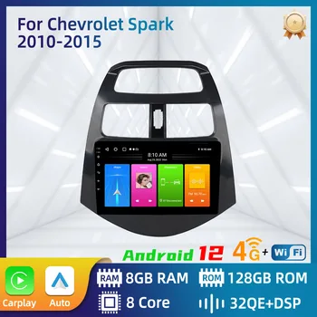 pentru CHEVROLET Spark 2010-2015 2Din Android Stereo Auto Navigație GPS, Player Multimedia, Autoradio Capul Unitate Radio Auto cu Ecran