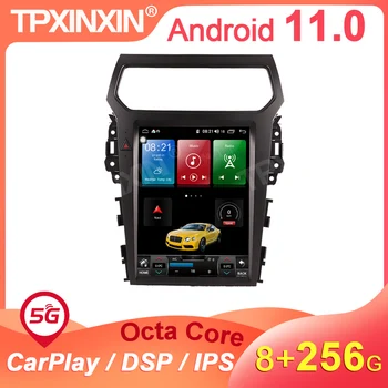 Pentru Ford Explorer 2014-2019 Android 11.0 8GB+256GB Tesla Stil Multimedia Auto Jucător de Radio Navigație GPS Capul Unitate DSP Carplay