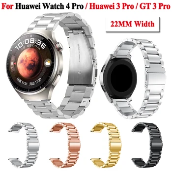 Pentru Huawei Watch 4 Pro Watchband de 22 mm, din Oțel Inoxidabil Curea Pentru Ceas Huawei GT 2 3 SE GT2 GT3 Pro 46mm Metal brățară Brățară
