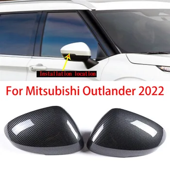 Pentru Mitsubishi Outlander 2022 Retrovizoare Oglinda Laterala Acoperire Aripa Capacul Exterior Al Portierei Din Spate A Vizualiza Caz Trim Garda Aspect Fibra De Carbon