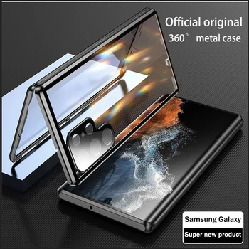 Pentru Samsung Galaxy S23 S22 S21 S20 Ultra Caz 360°Surround Complet Metalice Magnetice cu Ecran protector de Sticlă capacul de protecție a lentilei