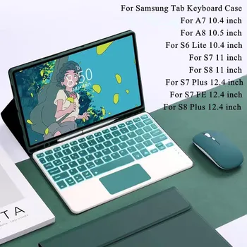 Pentru Samsung Tab A8 de Fundal Caz de Tastatură Mouse-ul Pentru S6 Lite 10.4