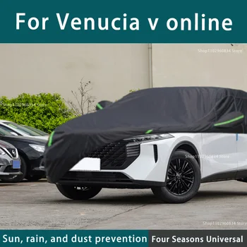 Pentru Venucia Online 210T Complet de Huse Auto Exterioare de Soare Uv Protectie Praf, Ploaie, Zăpadă de Protecție Capac Mașină Automată Capac Negru