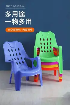 Plastic după-amiază scaun, scaun cu spatele, de dormit, de agrement, cauciuc spate mare parte scaun, spatar reglabil scaun, culcat