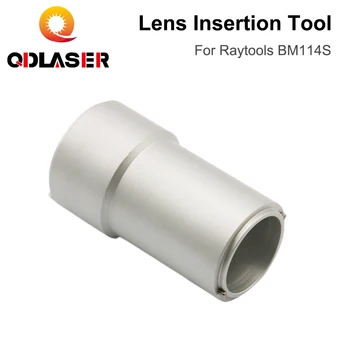 QDLASER Raytools Fibre capul laser Lentilă de Focalizare Instrument de Inserție D37 pentru Colimatorul Lentila de Focalizare pe BM114S Fibre Capul de Tăiere
