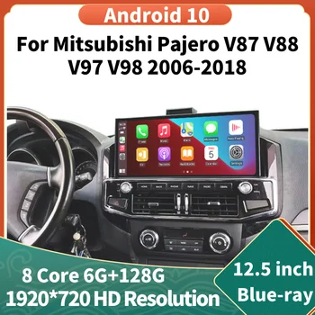 Radio auto Android 10 de Navigare GPS Multimedia Player Pentru Mitsubishi Pajero 2006-2018 V87 V88 V93 V97 V98 Ecran Tactil Carplay