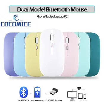 Silent Mouse Wireless Reîncărcabilă Dula Model de Tableta compatibil Bluetooth Mouse-ul pentru iPad Samsung Huawei Laptop Soareci 2.4 G soareci