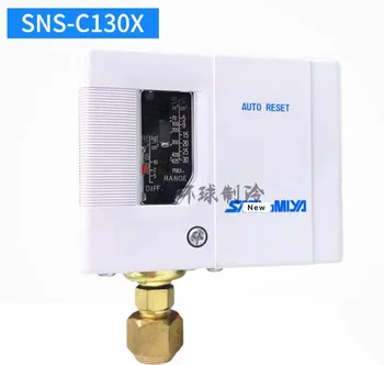 SNS-C130X Comutator de Presiune Controller
