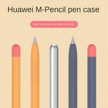 Suya Pulbere Caz Pen All-inclusive de Protectie Pentru Huawei Caz de Protecție la miezul Nopții Albastru Culoare Contrast Material Moale Touch