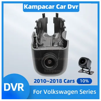 VW03-E 2K 1440P DVR Auto cu Wifi Dash Cam Video Recorder Pentru Volkswagen VW Toureg NF FL Pentru VW Tuareg NF FL Pentru VW Touareg NF FL CR