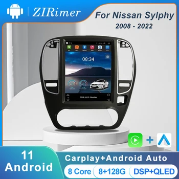 ZIRimer Pentru Nissan Bluebird Sylphy Almera 2008-2022 Radio Auto Stereo de Navigare GPS Stereo Player Carplay Bluetooth DSP 4G WIFI