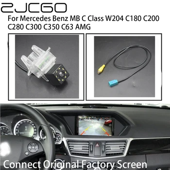 ZJCGO Auto retrovizoare Inversă Back-Up Parcare Camera pentru Mercedes Benz MB C Class W204 C180 C200 C280 C300 C350 C63 AMG
